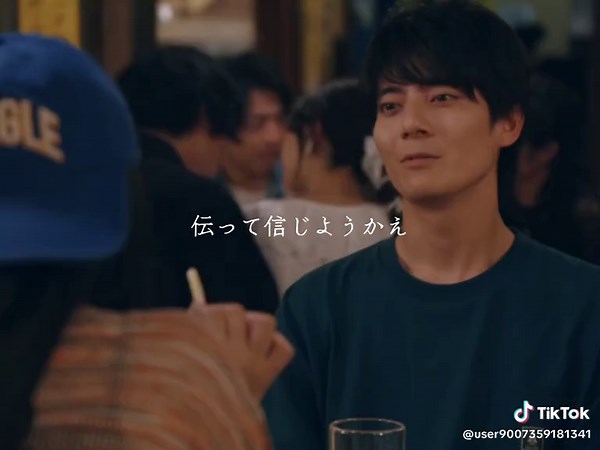 この恋を描く映画紹介