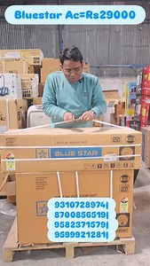 ❄️ Beat the heat with a Blue Star Split AC at super discount! 🛒 Walk into Future Electronics and grab cool comfort for your home. 💨 Fast cooling | ⚡ Energy efficient | 🤫 Silent performance ✨ Hot offer. Cool price. Limited time! #BlueStar #SplitAC #SuperDiscount #FutureElectronics #StayCool 😎❄️ | Future electronics