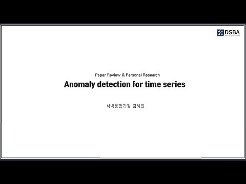 [Paper Review] Anomaly Detection in Time Series - LSTM+AE, LSTM+CNN