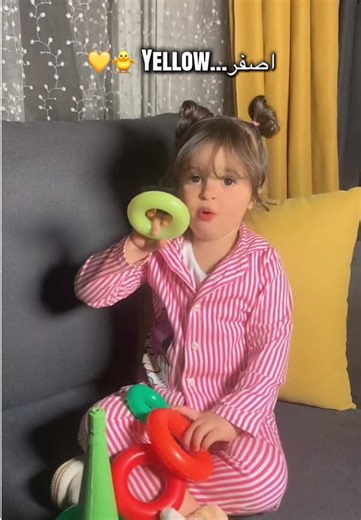 Exploring the Color Yellow: Meaning and Significance