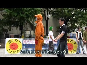 脱原発アルゴリズムデモ行進1回目