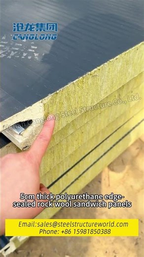 Sandwich panels can be installed in just 5 minutes greatly shortening the construction period