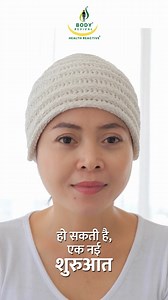 Healing Stories of Body Revival! Mr. Suraj Dilip Singh was diagnosed with Blood Cancer. Doctors had given him one month. He got to know about Body Revival from his friend. He thanks Body Revival for giving him hope. Body Revival has been helping cancer patients fight against cancer since 1996! It's the world's first clinically proven ayurvedic medicine for cancer care! Call us today for consultation . . . . . . . . . . #cancersurvivor #cancersurvivorship #cancerfighter #cancerfighterandsurvivor 