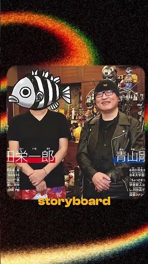 Is the end of Detective Conan near? 🕵️‍♂️ #detectiveconan #mangafr #animefr