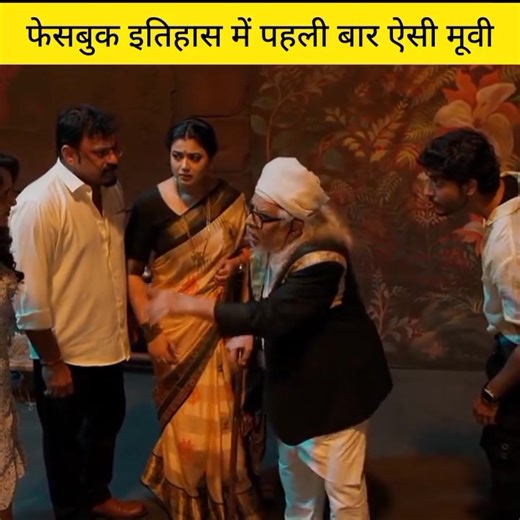 90K views · 1.5K reactions | #Best #Superhit #hollywood #hindi #doral #doraemon #movies #scene #viralvideo #fifa #Cr7 #This_Time | This Time | Facebook