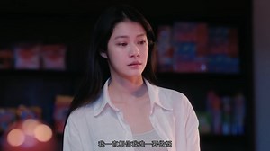 Pluto 冥王星之恋  EP.6 [1-4]
