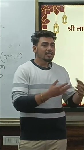 Importance of Sharada Script । #Siddham #Script । #Kashmiri #Lipi #pandulipi #sanvadah