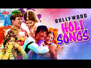 बिना रुके सुनिए होली के धमाकेदार गाने | Non-Stop Holi Special Songs | Bollywood Hits