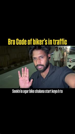 Bro code of bikers