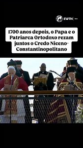 O Papa Leão XIV fez história na Turquia ao comemorar em Iznik (antiga Nicéia) os 1700 anos do Primeiro Concílio de Nicéia com uma oração ecumênica junto ao patriarca Bartolomeu I. No local onde nasceu o Credo Niceno-Constantinopolitano, o Papa lembrou que esta profissão de fé continua sendo o fundamento comum e o vínculo de unidade entre as Igrejas cristãs. 📌 Siga @acidigital | ACI Digital