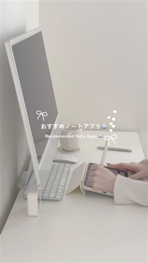 sui┊͙睡 | おすすめノートアプリ📖˚✧ 50% OFFになるコードは 【SUILOG】（全部大文字）☁️ 単語の意味がわからないとき、 翻訳アプリやサイトを開いて入力して、、 と少したいへんですよね🥲 語学学習中の方にぴったりなノートアプリ 「CollaNote」なら... | Instagram