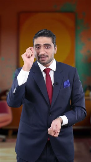 Substantive Procedures Explained!