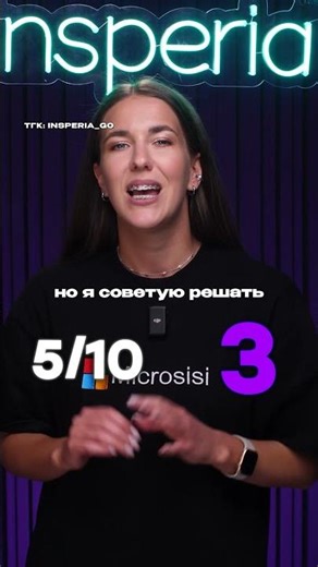 A clear and concise explanation of the OGE in computer science! 🔥 #computersciencetutor #ogeinfor...