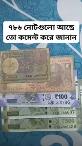 249K views · 1.6K reactions | Creative World on Reels | Facebook