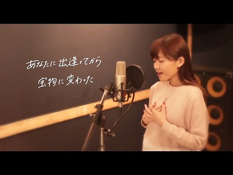 MACO - 幸せのはじまり [Studio Video]
