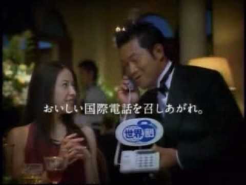 2008年CM集(1)
