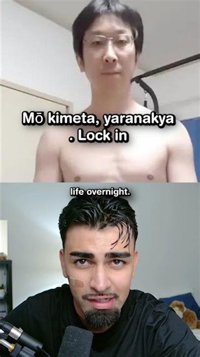 The Real-Life One Punch Man