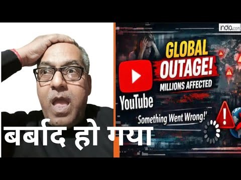 Something Went Wrong 😭😭 Oh My God 😞 What Happened 😞