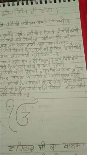 🙏🏻🙏🏻🙏🏻🙏🏻🙏🏻🙏🏻🙏🏻🙏🏻🙏🏻