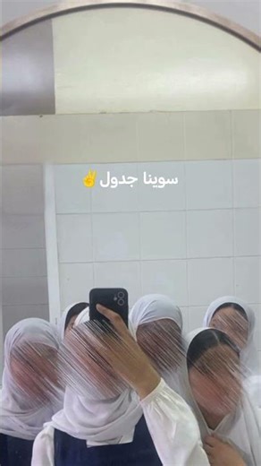 ١٧ مارس، ٢٠٢٦