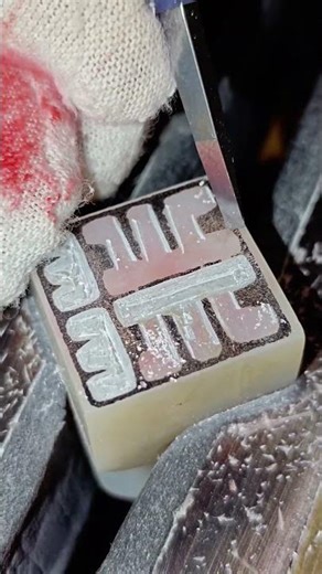 Confused about stamp sizes?