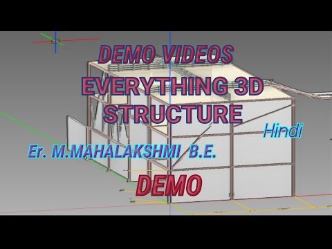 E3D STRUCTURE DEMO HINDI