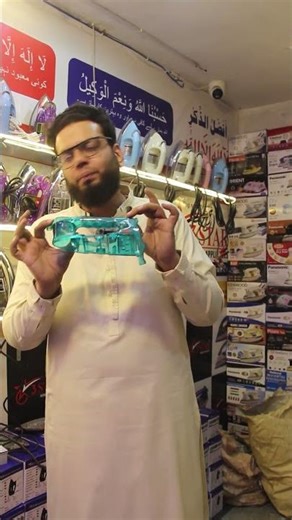 unbreakable iron handle