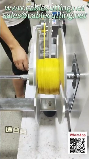 Precision Winding Machine for Fiber Optic and Flexible Cables Meter & Spool Perfectly