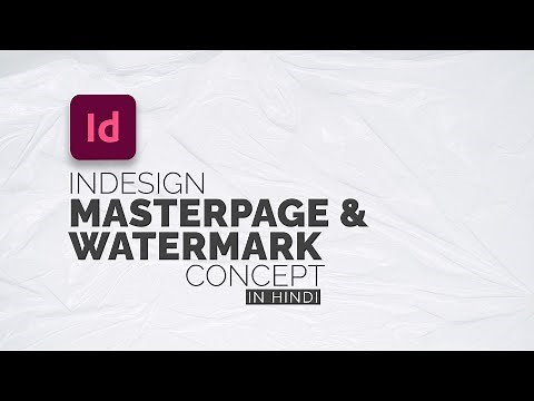 WaterMark and MasterPage Concept Adobe InDesing CC | GraphicDesign Course