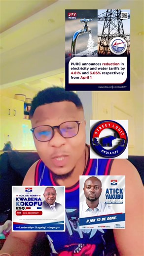 Ghana's Future: Bawumia for 2028