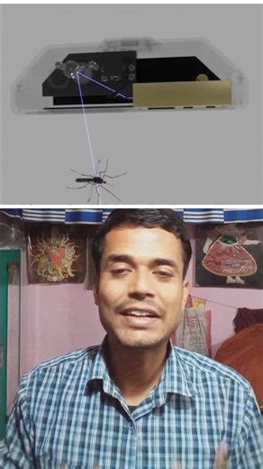 World’s First Laser Anti-Mosquito Air Defense System! #shorts #LaserMosquitoKiller #FutureTech