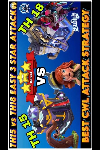 TH15 vs TH18 EASY 3 STAR Attack Strategy #gamingrascal #shorts