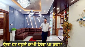 Project name - Anupam Vihar बड़े लोगों की बड़ी पसंद।। नवरात्रि धमाका...