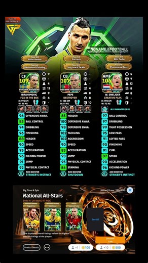 IBRA 109 BULLET HEADER IS ILLEGAL 🚫🔥 Sneijder 106 + Pepe 107 BEAST #efootball2026 #ibrahimovic #pepe