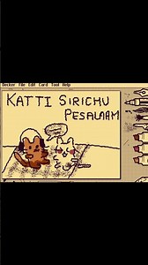 wiggly paint tamil song home by amit trivedi