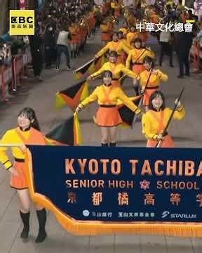 橘色惡魔X翡翠騎士台北首共演！日本管樂冠軍合體快閃西門 ‪@newsebc‬ #shorts