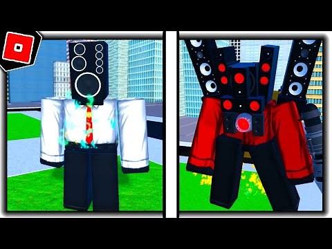 EARLY ACCESS to NEW SKIBIDI TOILET GAME in SKIBIDI TOILET BLOCKADE BATTLEFRONT - Roblox