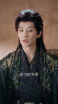 #shorts 王妃甘愿借种生子却惨遭背叛，重生后她假扮娇媚宫女，步步诱惑未来皇帝携手走向高位【嫁君心 | EP6】 #逆袭 #重生 #宫斗 #霸道总裁 #古装 #甜宠 #虐恋 #costume