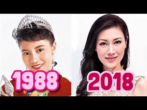千禧年前的香港小姐冠軍 Miss Hong Kong! (1973-2000) 過去～現在