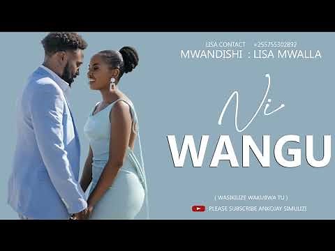 SIMULIZI YA MAPENZI: NI WANGU 1/3 By Ankojay