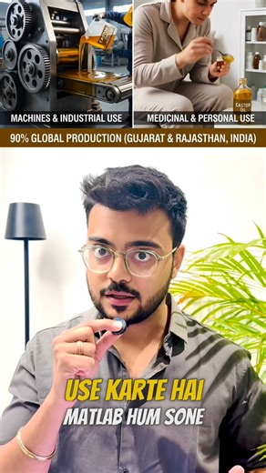 Harsh Kothari on Instagram: "Comment “Oil” . . For the detailed roadmap pdf . . #castoroil #D2CBrand #businessideas #harshkothari #explorepage✨"