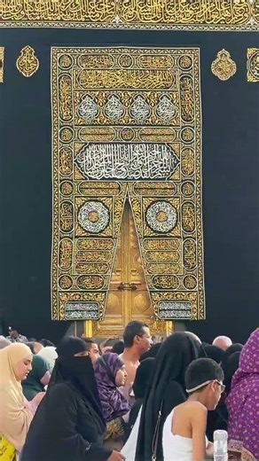 2026 03 SUBHANALLAH 🤍 Le Tawaf autour de la Kaaba qui apaise les cœurs | Umrah bénie