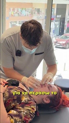 Vertical Labret Piercing - Για πείτε στα σχόλια... Καλό; 🤩