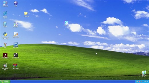 来一下体验windows xp网页安装版。网址：https://win32.run