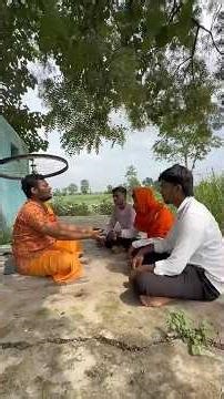 त गदार िनकला 😄😄@#comedy#funny #viral#trending #balaghat#baba#dost#ladki #explorepage