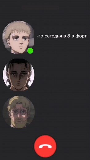 дискорд, сервер в профиле #дискорд #discord #fyp | discord