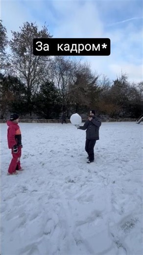 Behind the scenes😅#prank #joke #winter #2026 #fun #snow #chickengun #life