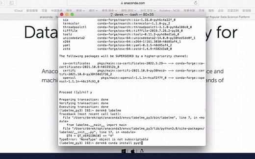 labelme安装教程mac版本