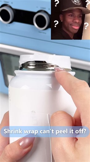 PYD Life on Instagram: "Struggling with shrink wrap sleeves stuck on your tumbler after sublimation? Use a heat blower gun to soften and peel it off easily. Pro tip: Always peel HOT right after removing from the oven for perfect full-wrap results! #pydlife #shrinkwrapsleeve #sublimationtumbler #shrinkwrap #sublimationcraft #sublimationtips #sublimationtutorial#sublimationtools #shrinkwrap #diytumbler #diycrafts #tumblerprinting #fullwraptumbler #heatgun #heatblower #diyprojects #customtumbler #c