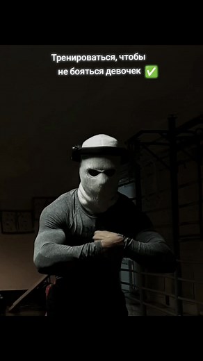 tg:ATOMGYM on TikTok